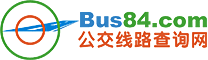 bus84.com-·ѯ